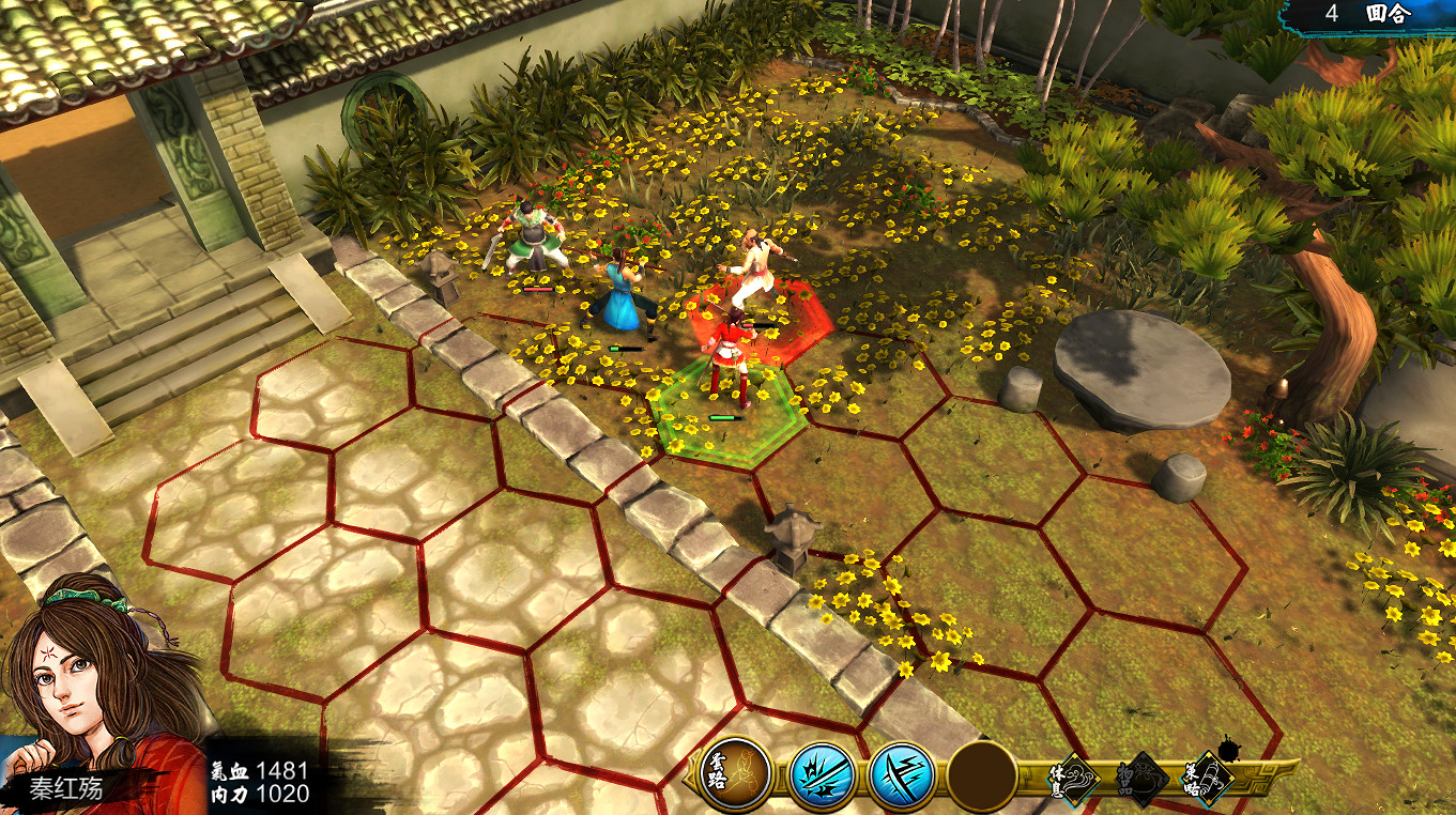 《俠客風雲傳》挑戰情聖+夜叉天王線隱藏難度打法圖文攻略