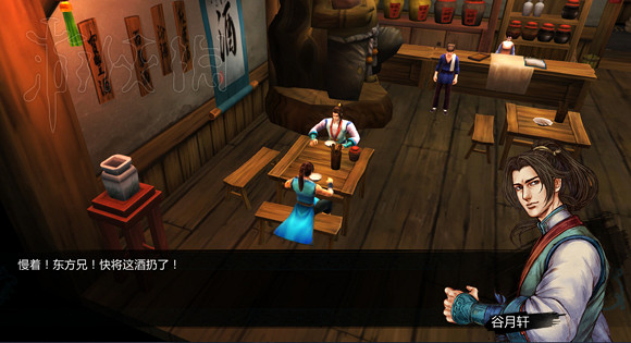 《俠客風雲傳》1.0.3.1更新初體驗圖文分享