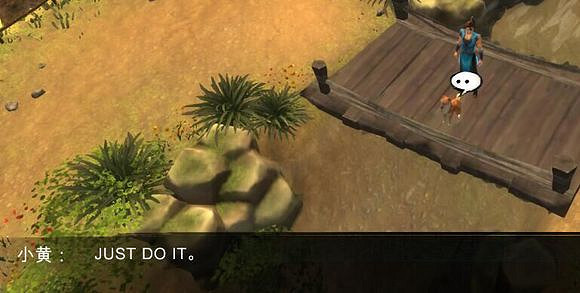 《俠客風雲傳》新天賦獲得方法一覽