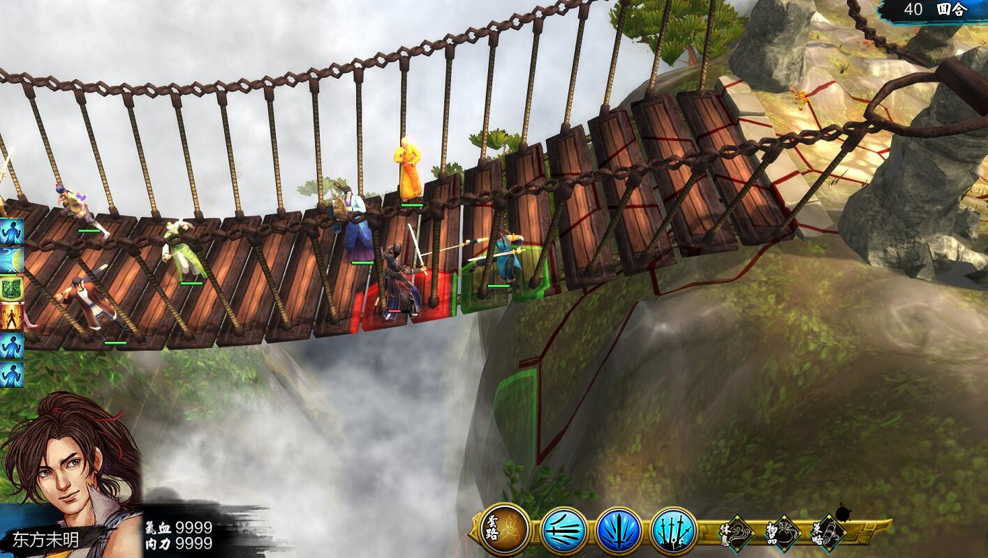 《俠客風雲傳》天王線隱藏難度不傳功通關體驗心得 《俠客風雲傳》天王線隱藏難度不傳功通關體驗心得