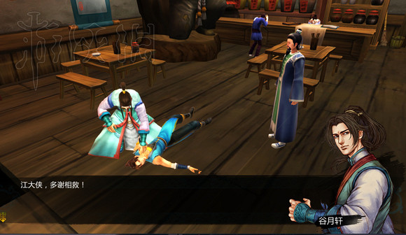 《俠客風雲傳》1.0.3.1更新初體驗圖文分享