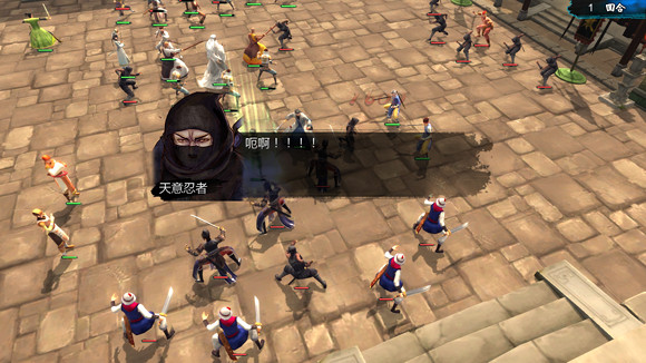 《俠客風雲傳》盤點各種有趣的小細節