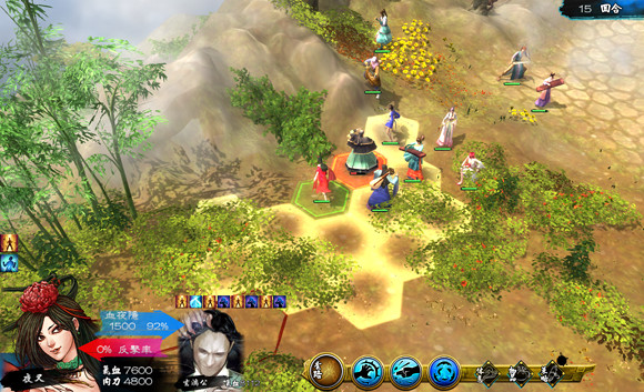 《俠客風雲傳》碧血丹心天王線第三戰新劇情一覽