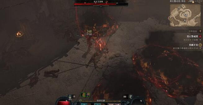 《暗黑破壞神4》黑石警戒塔怎麽打?黑石警戒塔打法攻略 《暗黑破壞神4》黑石警戒塔怎麽打?黑石警戒塔打法攻略