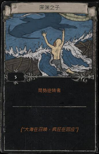 《流亡黯道》S23賽季命運卡掉落匯總