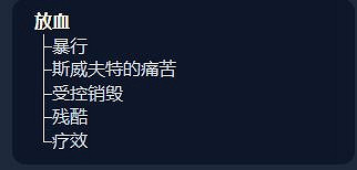 《流亡黯道》S23赤煉魔光貴族玩法攻略 《流亡黯道》S23赤煉魔光貴族玩法攻略