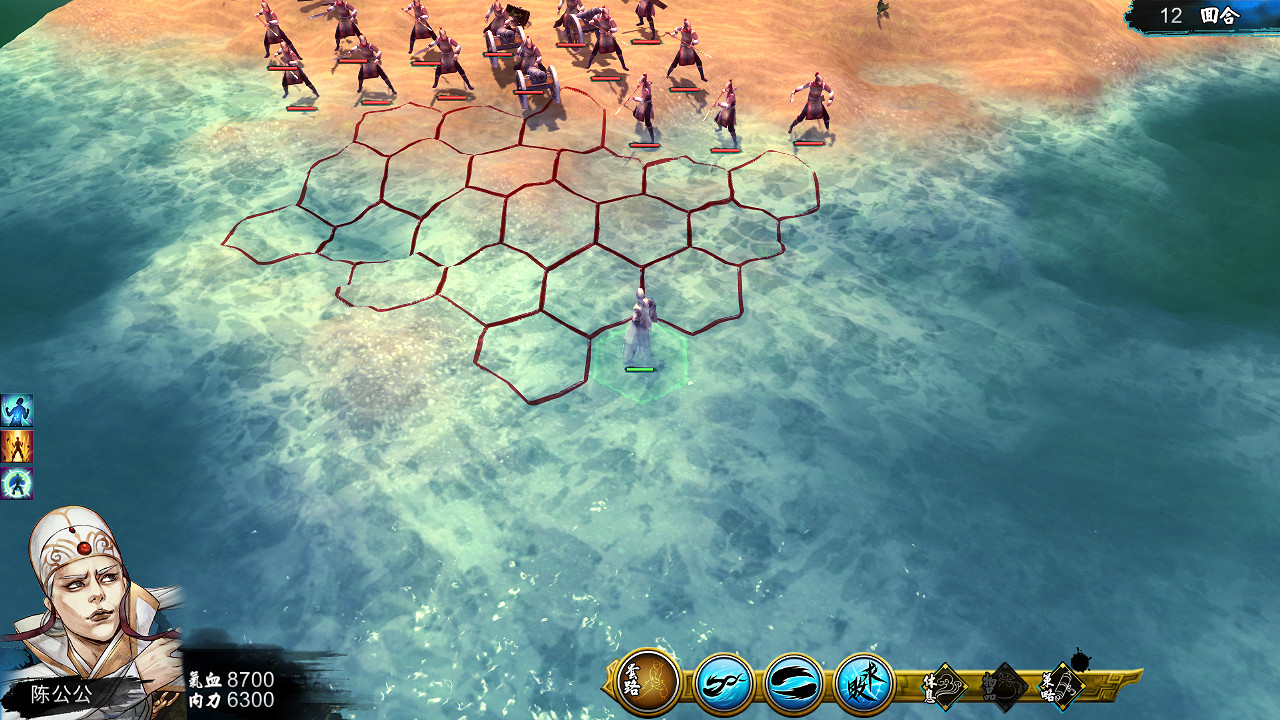 《俠客風雲傳》東廠線寶藏島陳公公打法圖文一覽