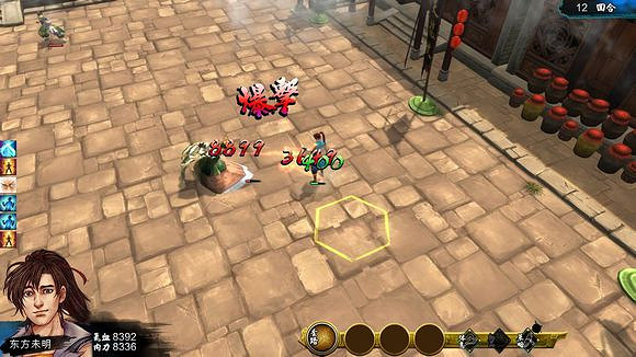 《俠客風雲傳》DLC天王歸來宗師難度最強武功推薦及傷害解析攻略