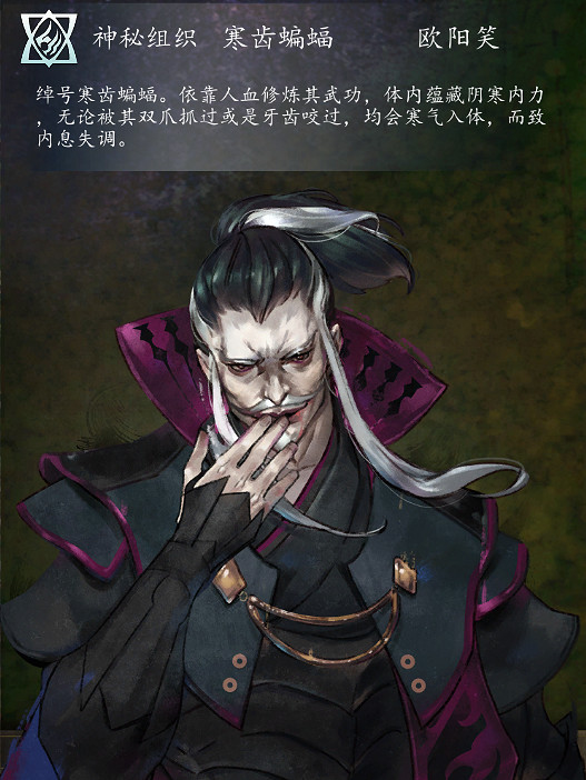 《俠客風雲傳》所有角色台詞匯總 《俠客風雲傳》所有角色台詞匯總