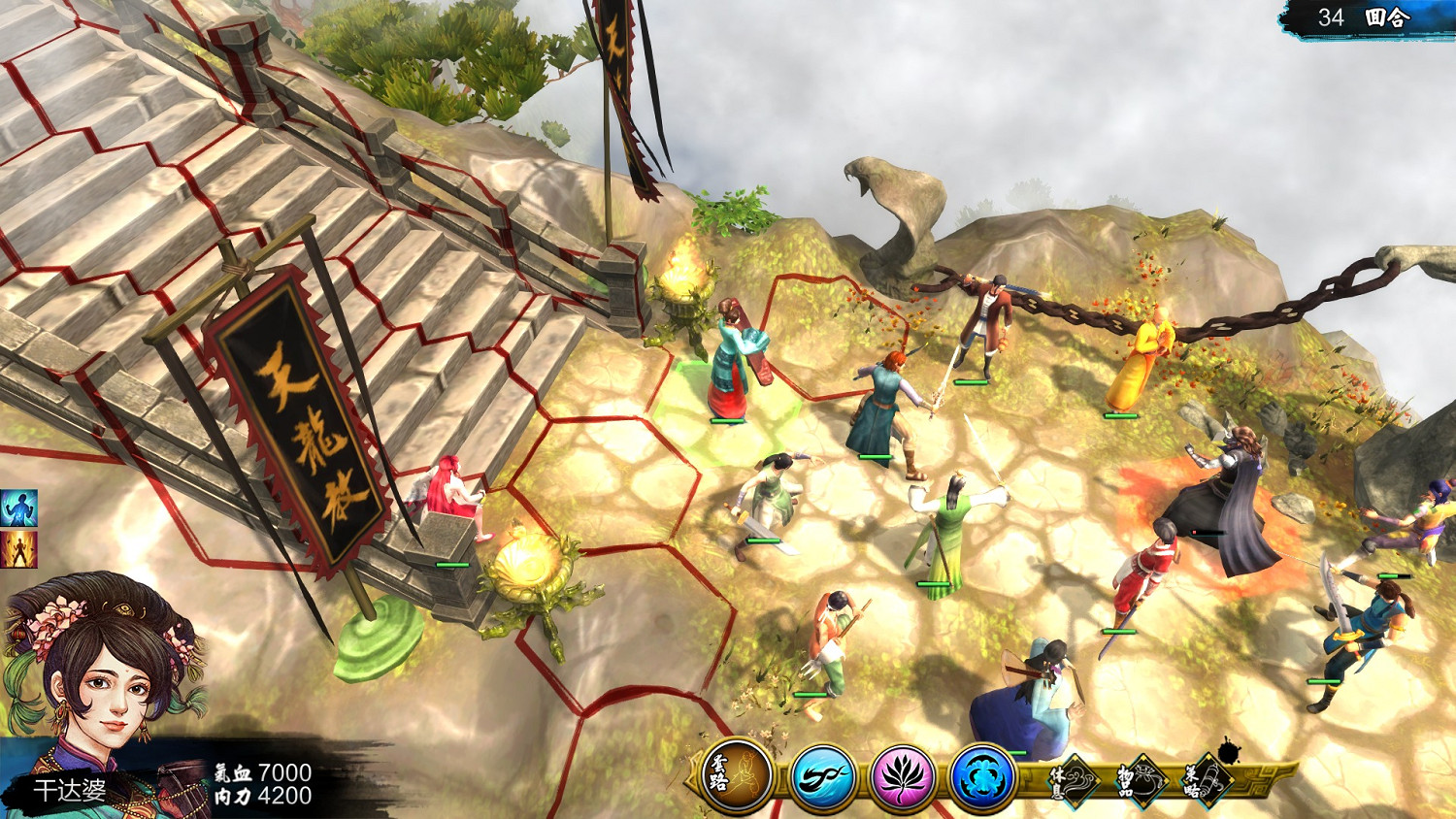 《俠客風雲傳》天王線隱藏難度不傳功通關體驗心得 《俠客風雲傳》天王線隱藏難度不傳功通關體驗心得