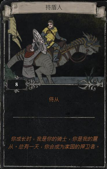 《流亡黯道》S23賽季命運卡掉落匯總