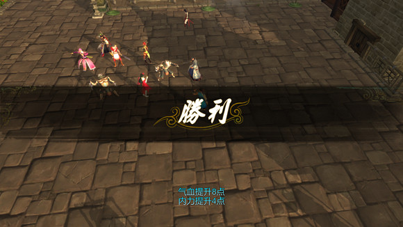 《俠客風雲傳》隱藏宗師龍王最終戰打法解析攻略