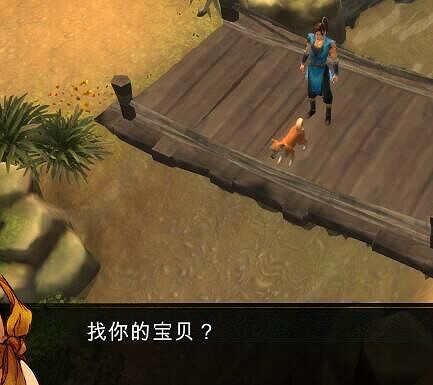 《俠客風雲傳》新天賦獲得方法一覽