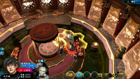 《俠客風雲傳》宗師難度東廠最終戰圖文一覽