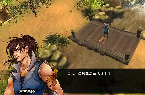 《俠客風雲傳》新天賦獲得方法一覽 《俠客風雲傳》新天賦獲得方法一覽