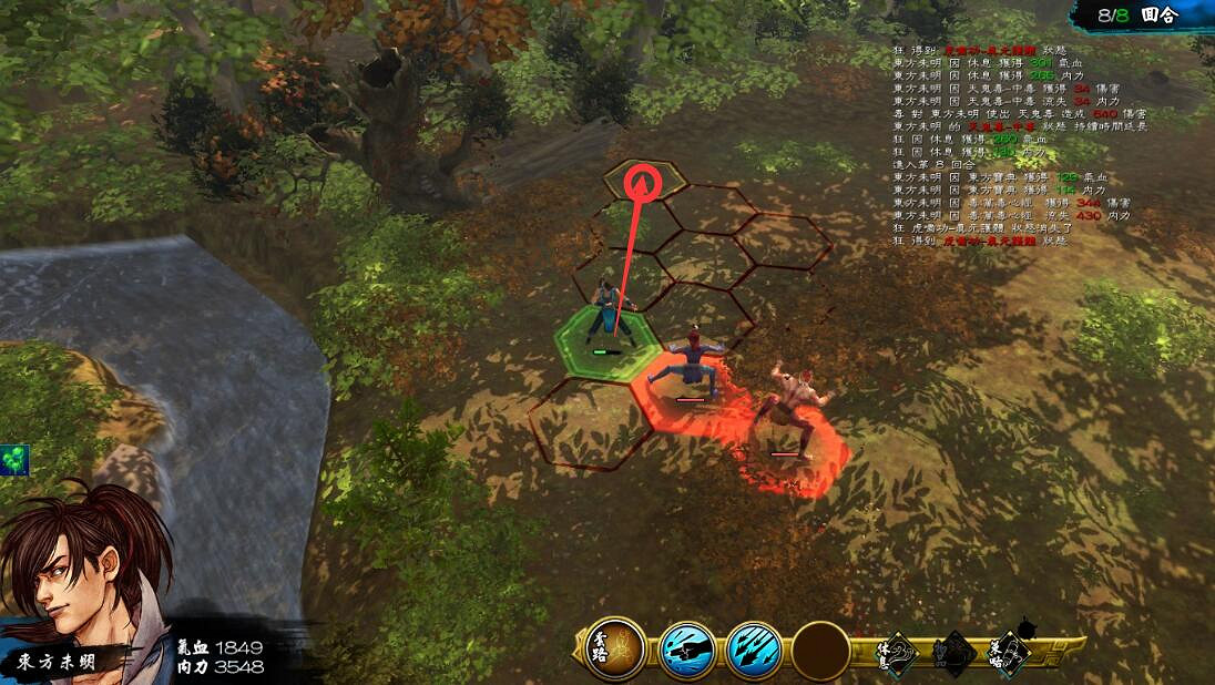 《俠客風雲傳》夜叉事件對付天意狂毒扛8回合不四走位圖解