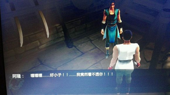 《俠客風雲傳》極限流武功玩法攻略