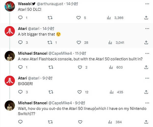 街機始祖雅達利發布新預告短片 或許即將有新品推出 街機始祖雅達利發布新預告短片 或許即將有新品推出