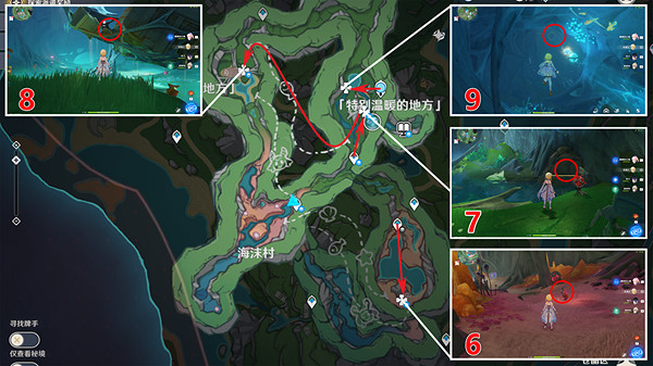 《原神》4.0楓丹庭區全奇饋寶箱收集攻略 楓丹庭區奇饋寶箱位置匯總