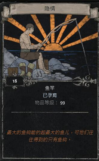 《流亡黯道》S23賽季命運卡掉落匯總