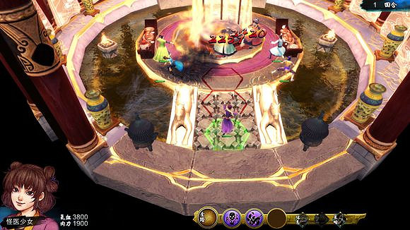 《俠客風雲傳》碧血丹心DLC一代宗師難度(情聖+薇霓攻略)附結局圖 《俠客風雲傳》碧血丹心DLC一代宗師難度(情聖+薇霓攻略)附結局圖