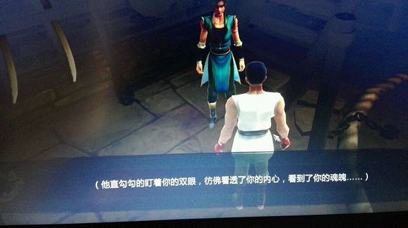 《俠客風雲傳》極限流武功玩法攻略