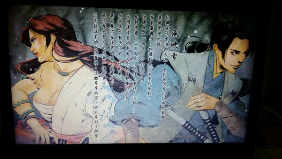 《俠客風雲傳》宗師級天王線通關後招式路線推薦 《俠客風雲傳》宗師級天王線通關後招式路線推薦