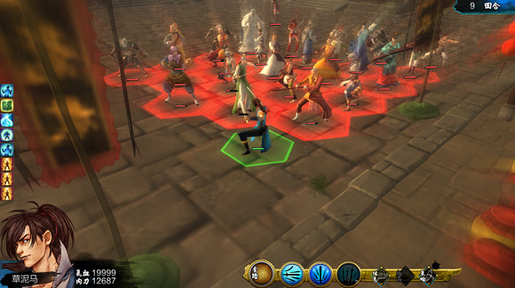 《俠客風雲傳》隱藏難度通關心得感受 《俠客風雲傳》隱藏難度通關心得感受