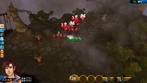 《俠客風雲傳》DLC天王歸來宗師難度最強武功推薦及傷害解析攻略