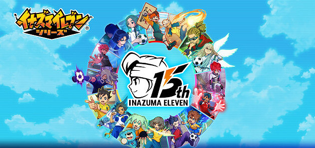 足球遊戲《閃電11人》新作《勝利之路》新情報公開 足球遊戲《閃電11人》新作《勝利之路》新情報公開