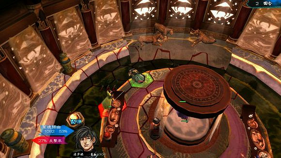 《俠客風雲傳》宗師難度東廠最終戰圖文一覽