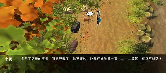 《俠客風雲傳》新天賦獲得方法一覽