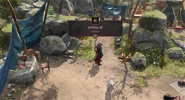 《柏德之門3》撓撓用處介紹