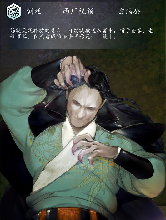 《俠客風雲傳》所有角色台詞匯總 《俠客風雲傳》所有角色台詞匯總
