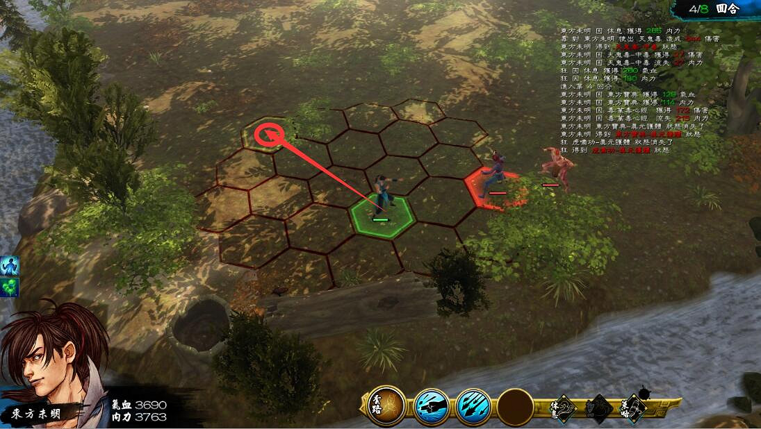 《俠客風雲傳》夜叉事件對付天意狂毒扛8回合不四走位圖解 《俠客風雲傳》夜叉事件對付天意狂毒扛8回合不四走位圖解