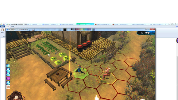 《俠客風雲傳》金蛇劍法、百足蜈蚣、蟬絲八爪獲得方法一覽