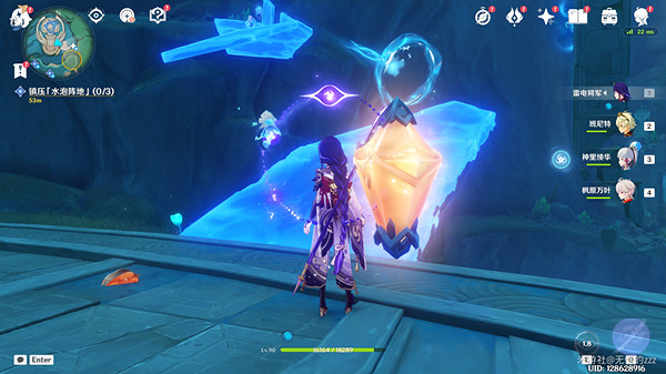 《原神》鎮壓水泡陣地怎麽做？ 鎮壓水泡陣地攻略