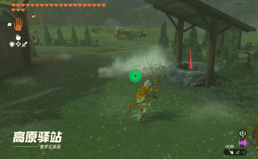 《塞爾達傳說王國之淚》科莫萊海灘洞窟在哪？