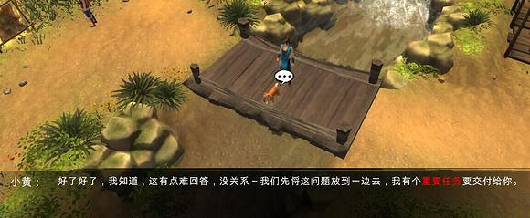 《俠客風雲傳》新天賦獲得方法一覽 《俠客風雲傳》新天賦獲得方法一覽