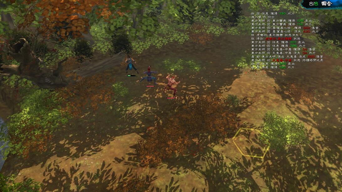 《俠客風雲傳》夜叉事件對付天意狂毒扛8回合不四走位圖解