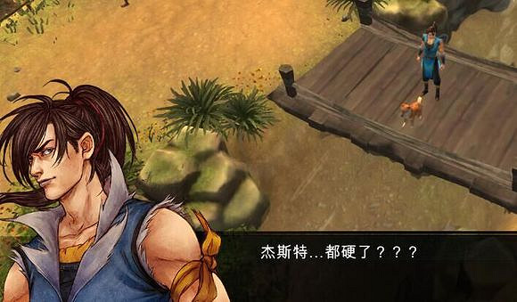 《俠客風雲傳》新天賦獲得方法一覽