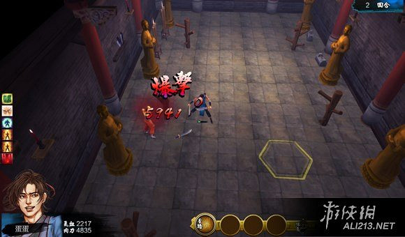 《俠客風雲傳》碧血丹心玄鐵雙兵打造方法解析攻略 《俠客風雲傳》碧血丹心玄鐵雙兵打造方法解析攻略