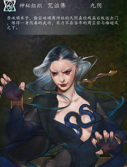 《俠客風雲傳》所有角色台詞匯總 《俠客風雲傳》所有角色台詞匯總