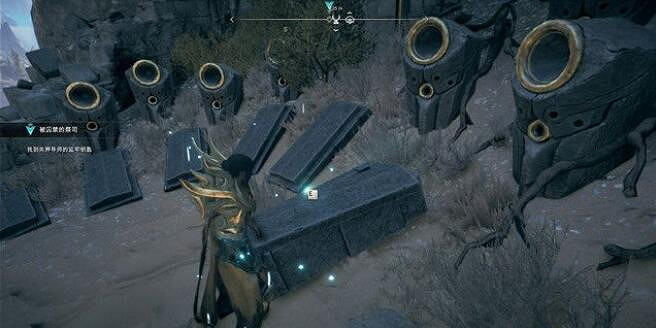 《亞特拉斯的殞落》鋼鐵面具怎麽獲取？鋼鐵面具獲取方法