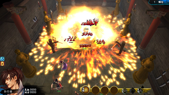 《俠客風雲傳》棍法流與第二天賦搭配實測結果解析攻略 《俠客風雲傳》棍法流與第二天賦搭配實測結果解析攻略