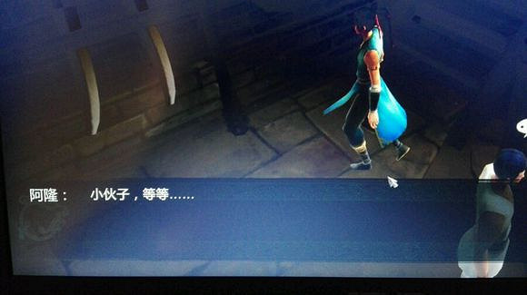 《俠客風雲傳》極限流武功玩法攻略