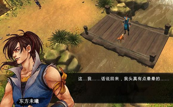 《俠客風雲傳》新天賦獲得方法一覽 《俠客風雲傳》新天賦獲得方法一覽