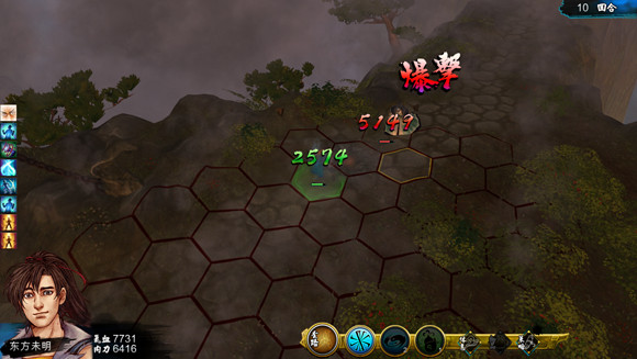 《俠客風雲傳》DLC天王歸來宗師難度最強武功推薦及傷害解析攻略