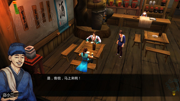 《俠客風雲傳》1.0.3.1更新初體驗圖文分享