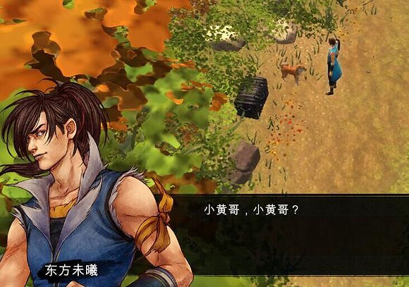 《俠客風雲傳》新天賦獲得方法一覽